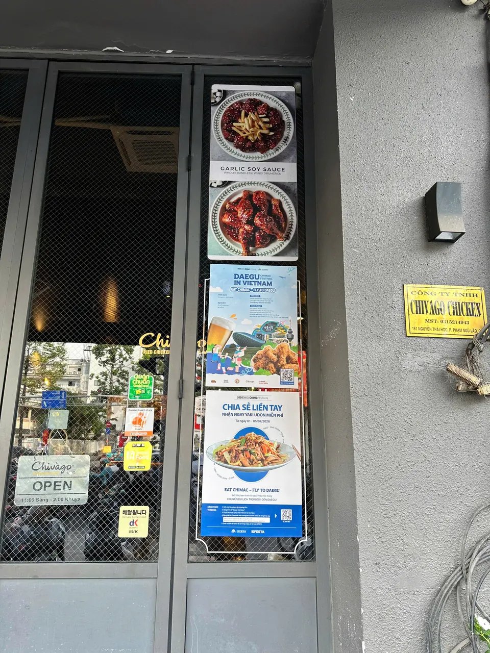 2026 대구치맥페스티벌 in 베트남