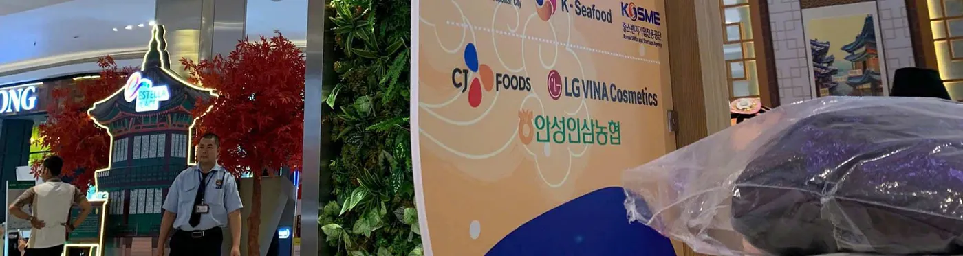 2024 KOREA BEDDING TRADE SHOW
